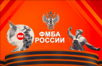 Поздравление руководителя ФМБА России Вероники Игоревны Скворцовой с 80-летием Победы в Великой Отечественной войне