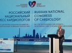 Врач-кардиолог Мурманского многопрофильного центра имени Н.И. Пирогова ФМБА России принял участие в Российском национальном конгрессе кардиологов