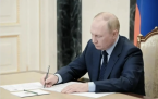 Обеспечение здоровья и максимальной спортивной результативности
