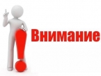 Проблемы с дозвоном в колл-центр - технический сбой